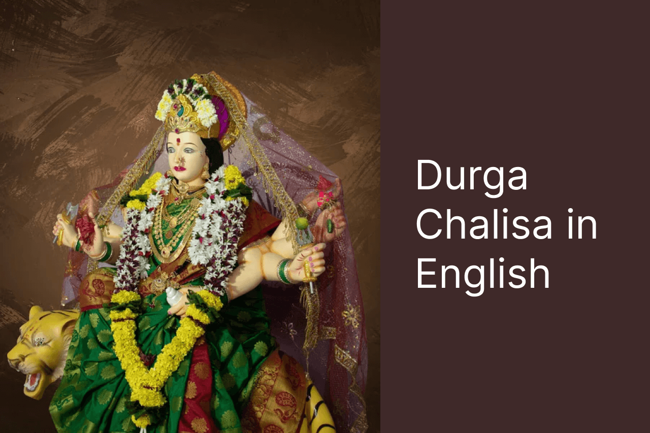 Durga Chalisa in English